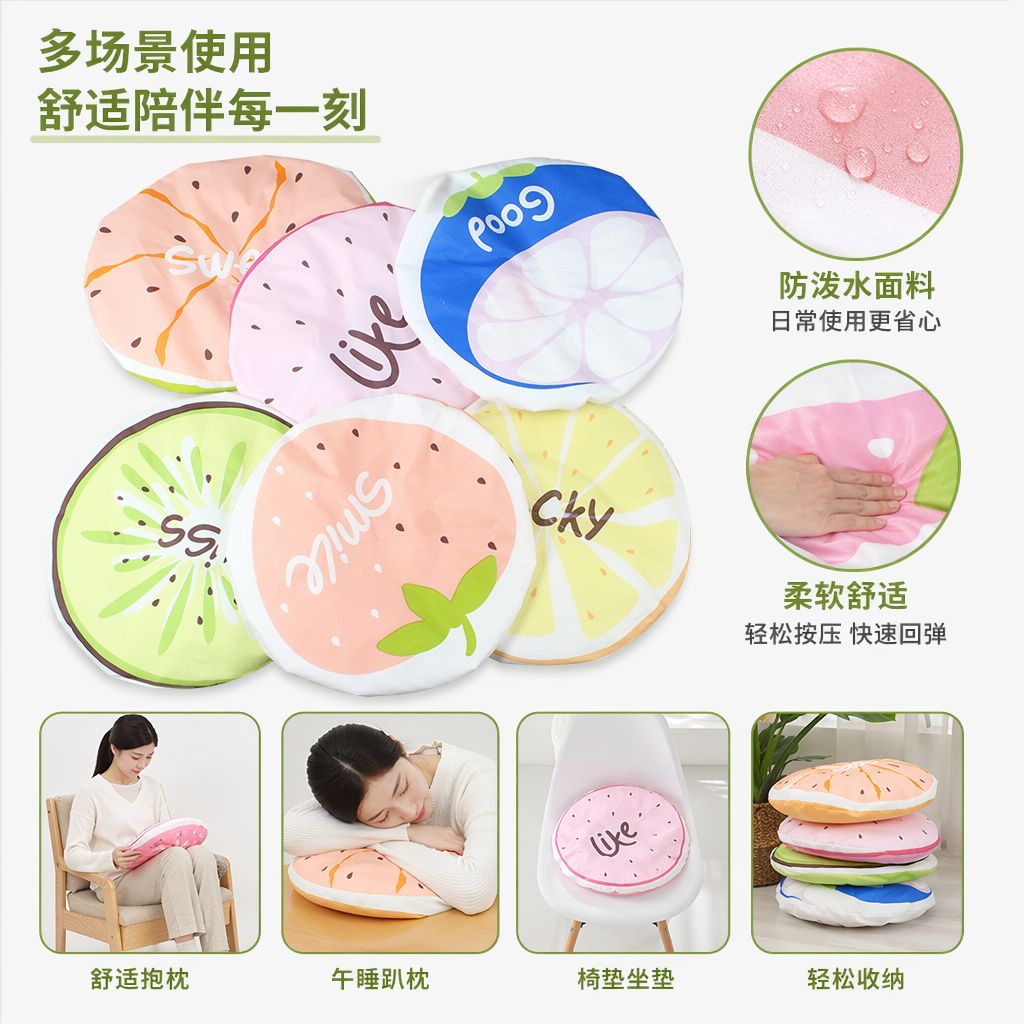 彩色水果图案浴帽 一次性防滑硅胶浴帽 女士家用洗头护发用品