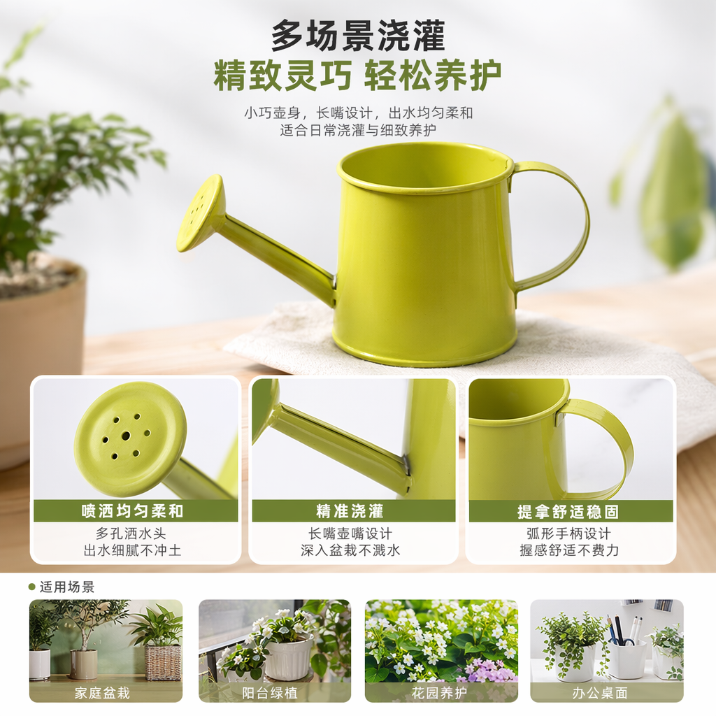 黄色洒水壶家用浇花喷壶园艺浇水工具大容量便携式