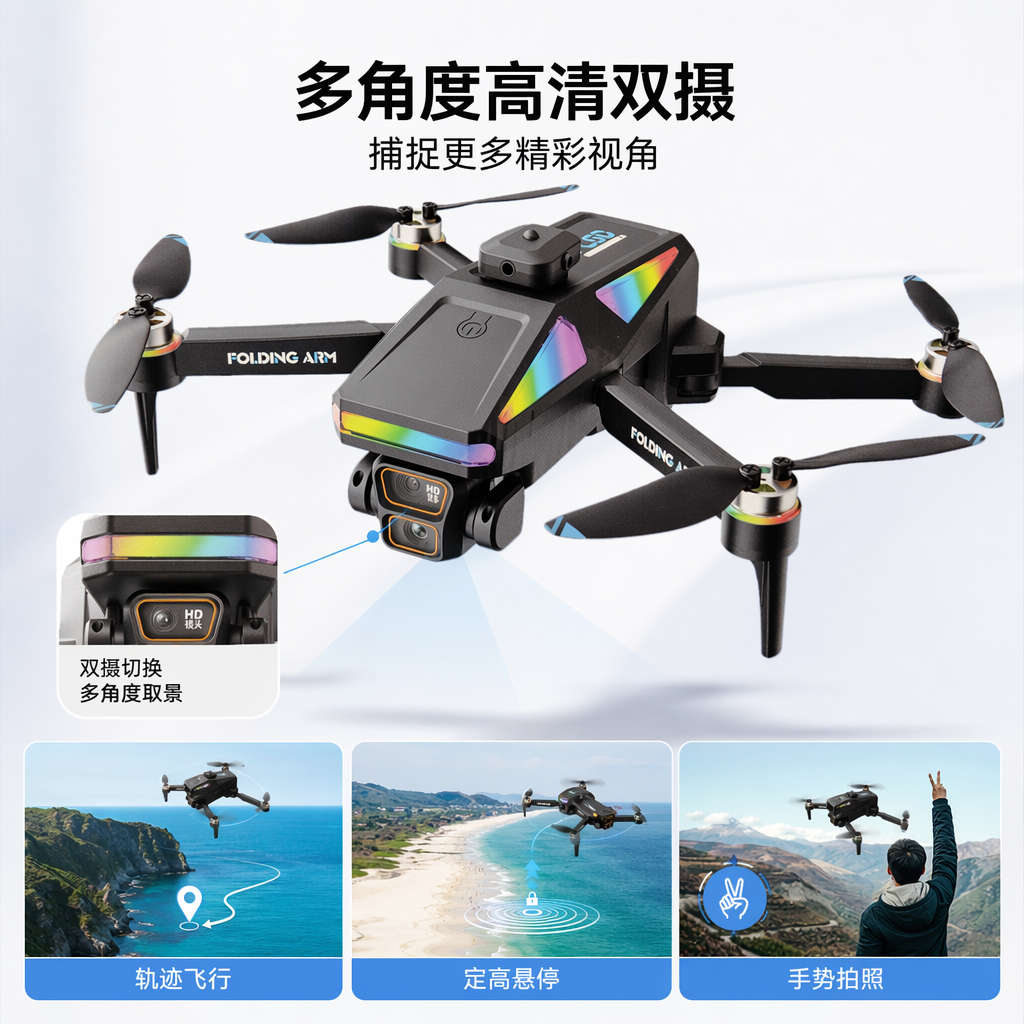 Black UAV-specific packaging box, shockproof and thickened aviation aluminum material for portable storage