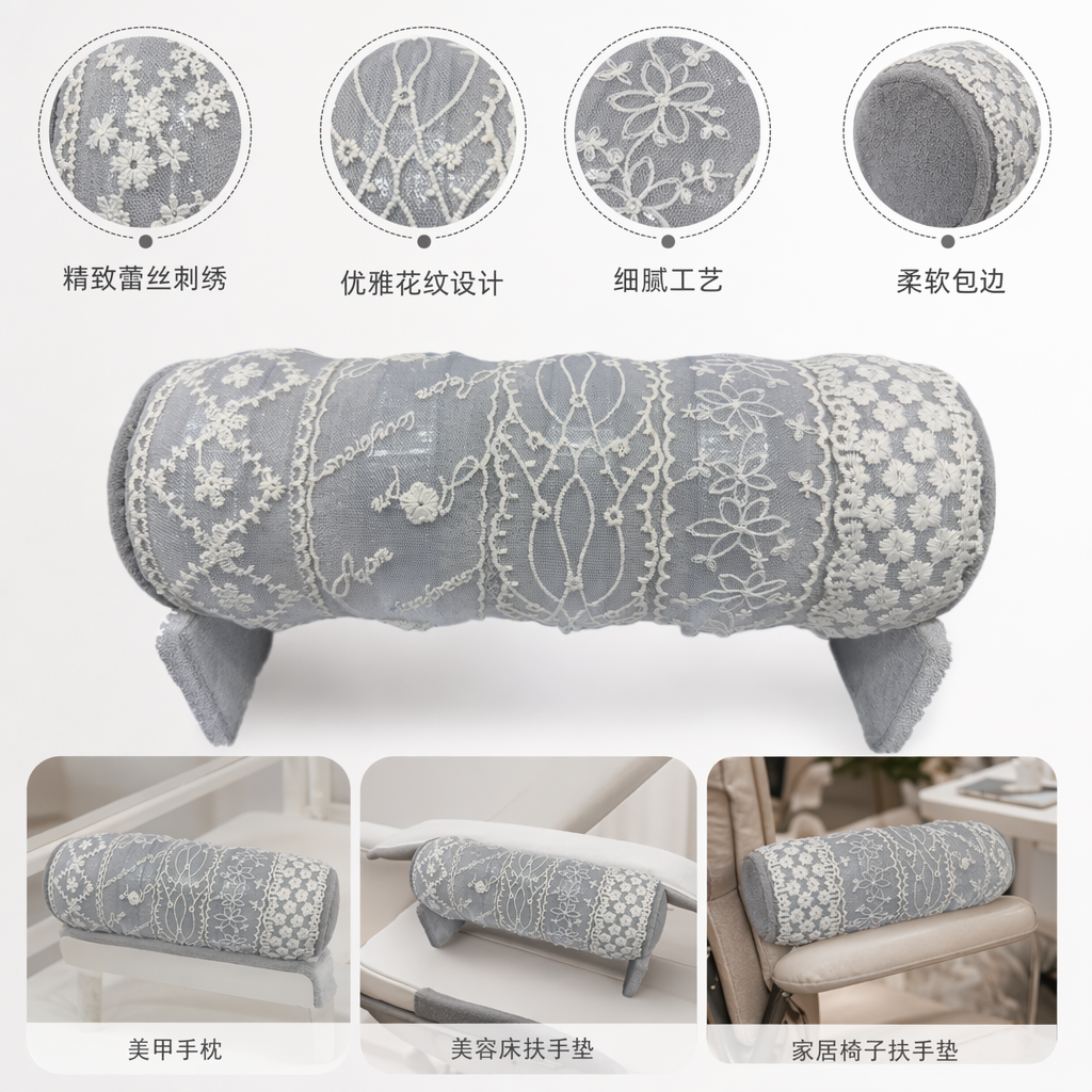 灰色蕾丝布料卷 宽度15厘米 米数可选 手工刺绣装饰布
