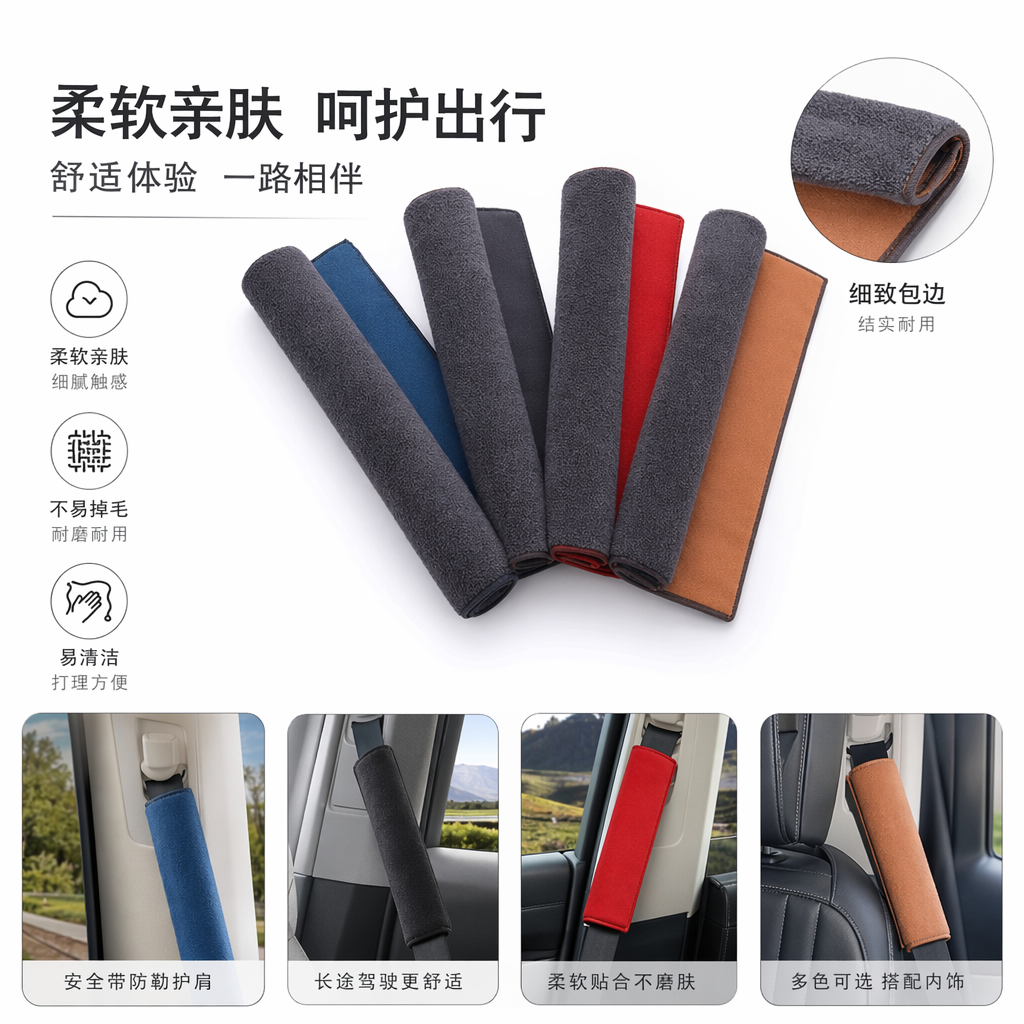 灰色与彩色卷起毛巾 时尚渐变色浴巾家居用