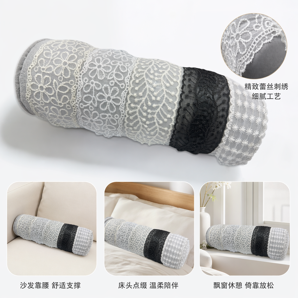 White lace lace rolled fabric home decoration DIY fabric material