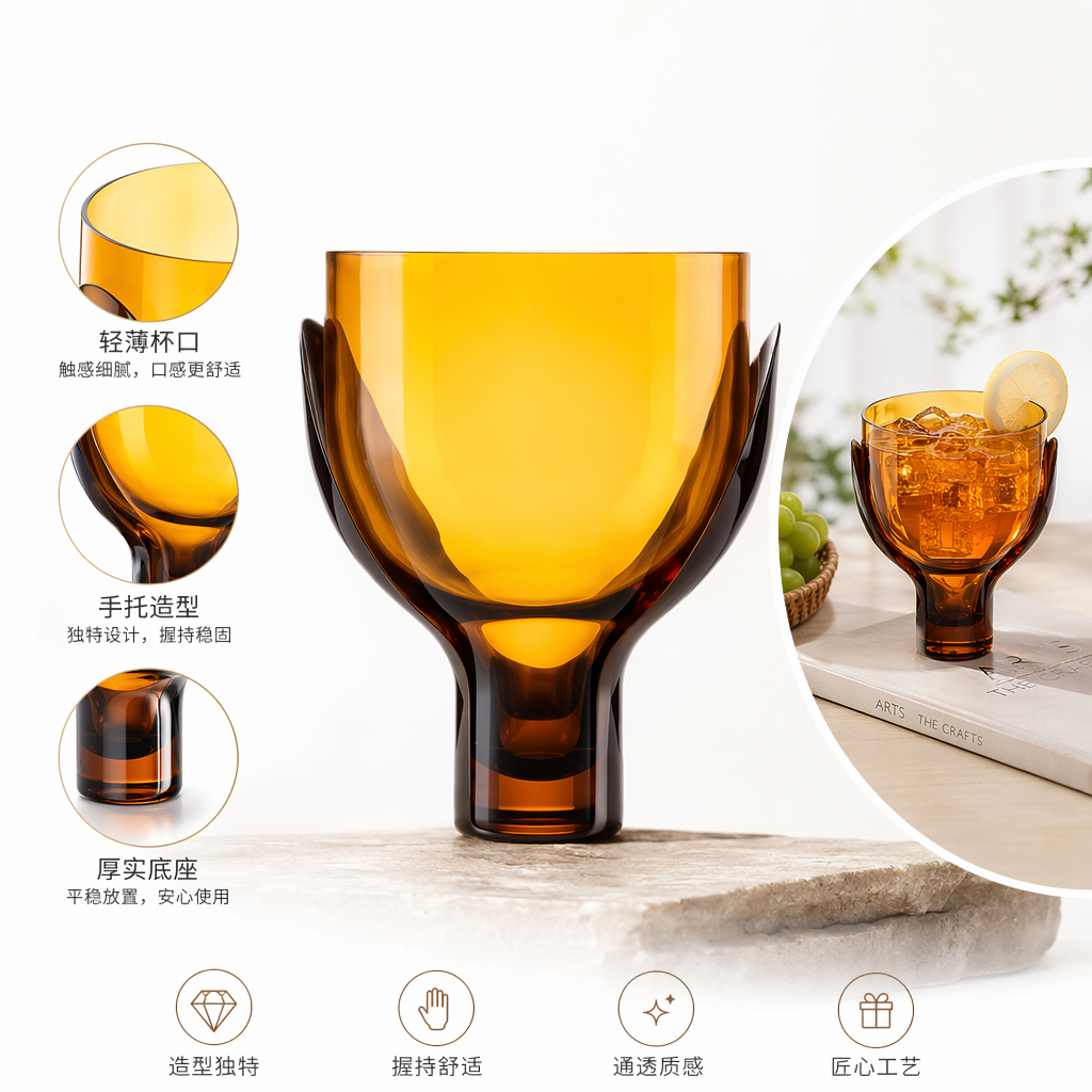 Amber glass vase, a Nordic minimalist living room decorative item with high light transmittance and heat resistance