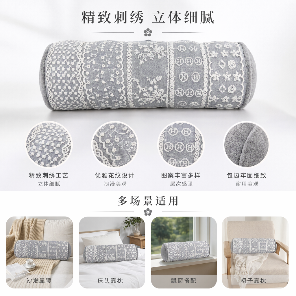 白色蕾丝花边卷布 家居装饰手工DIY布艺辅料