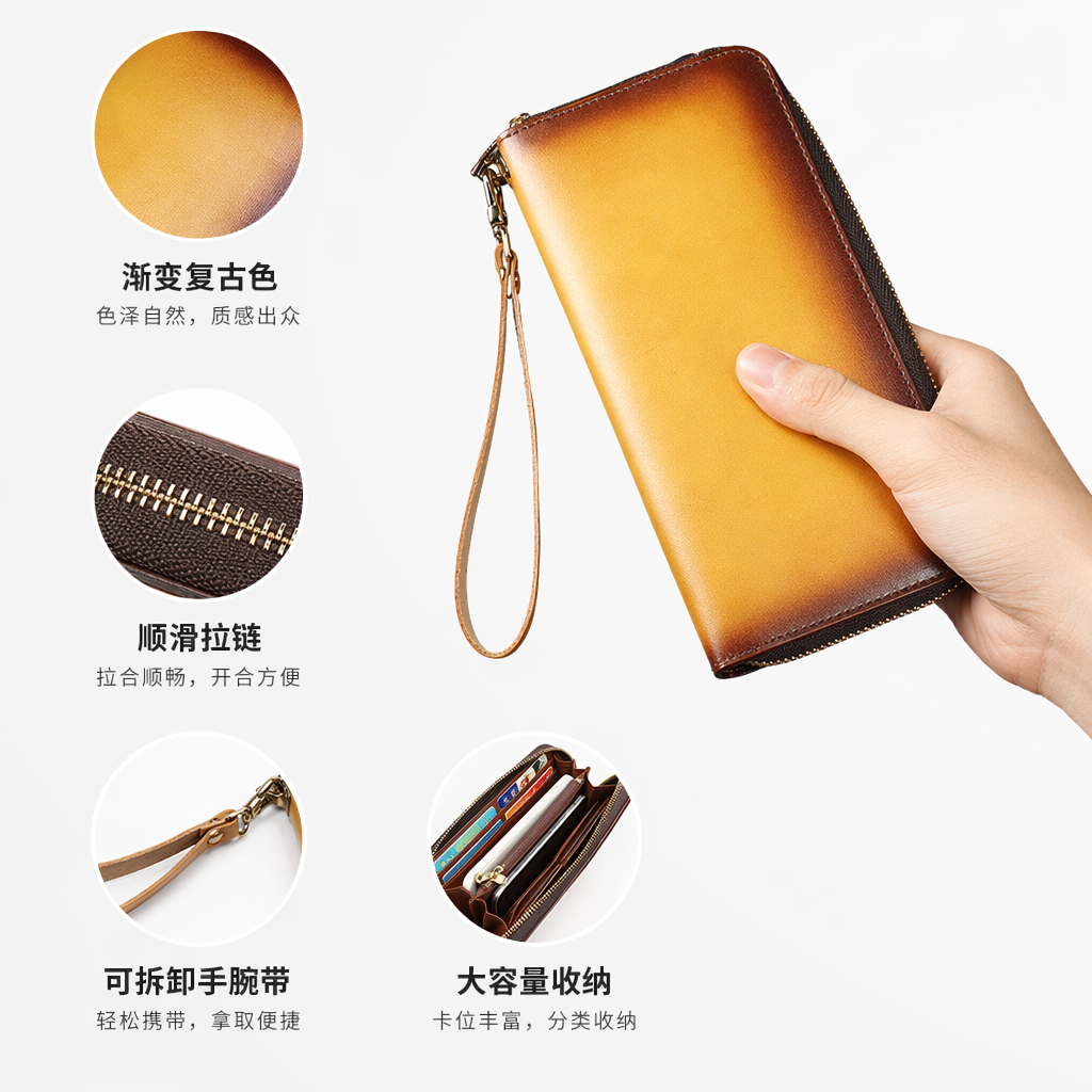 A long, yellowish-brown gradient leather wallet with a large capacity and multiple compartments for women