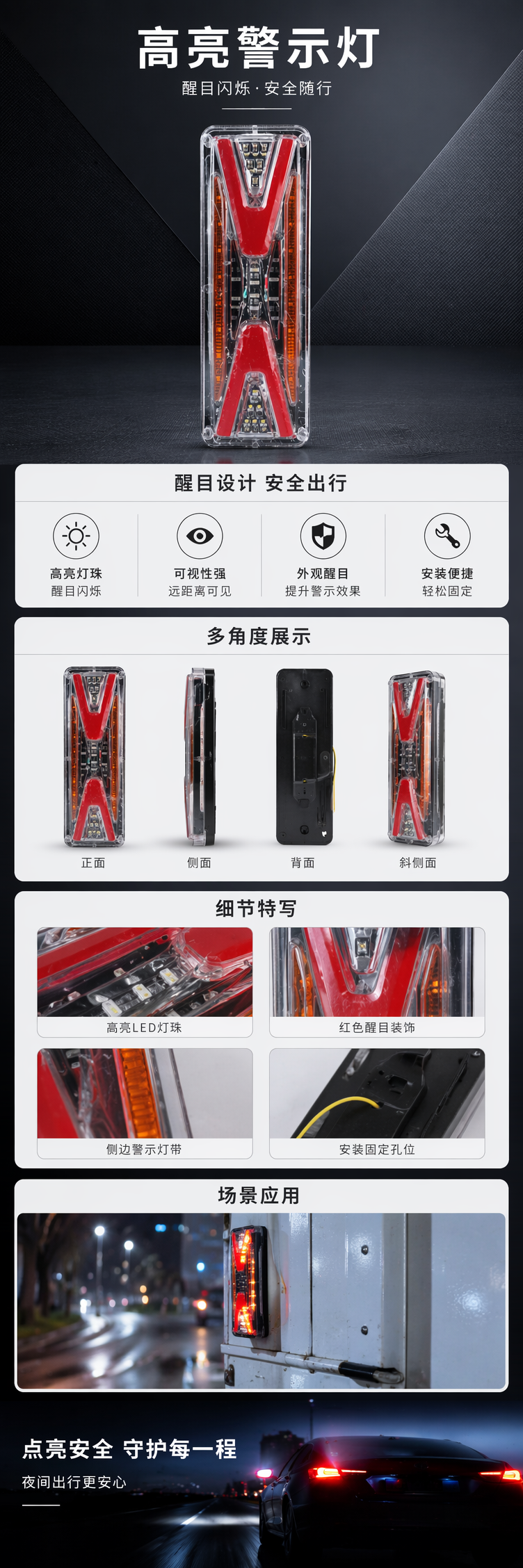 厂家直销红色LED灯条 柔光防水可剪裁 5米/卷 家居装饰照明灯带详情1