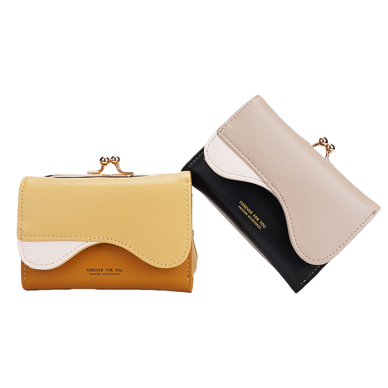 Beige and black combination wallet, yellow and brown combination women's fashionable two-color clutch bag Item Picture