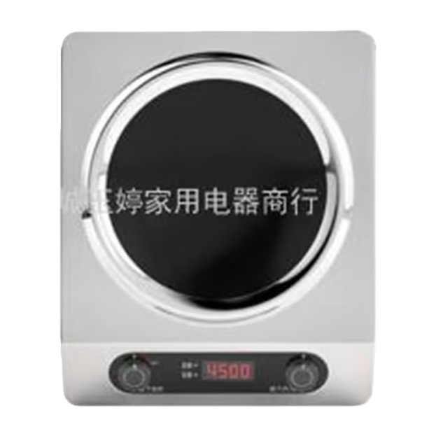 银色电磁炉白底实物图