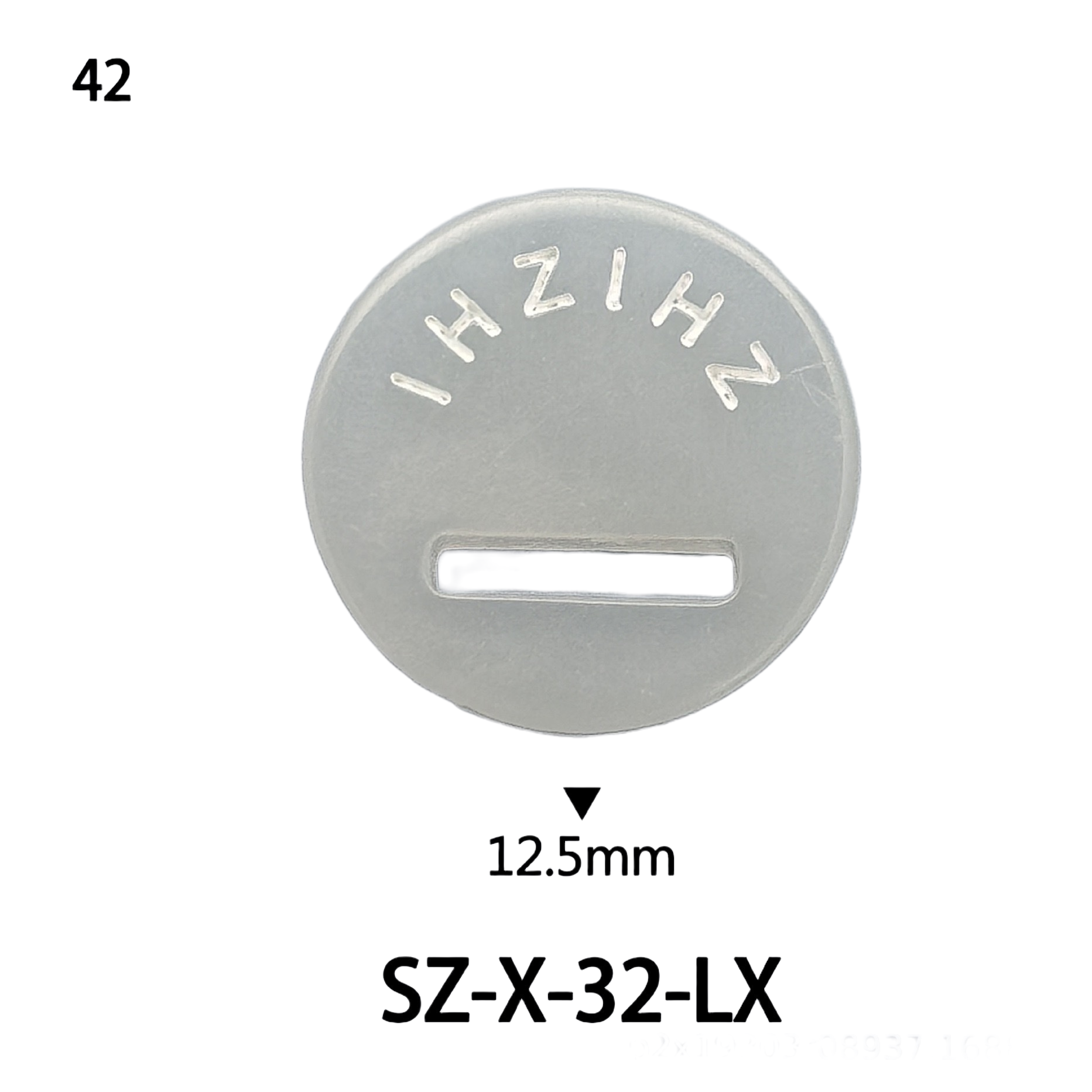 银色金属圆形标签，表面刻有“HZH”字样，中央带长条形孔洞，尺寸标注12.5mm白底实物图