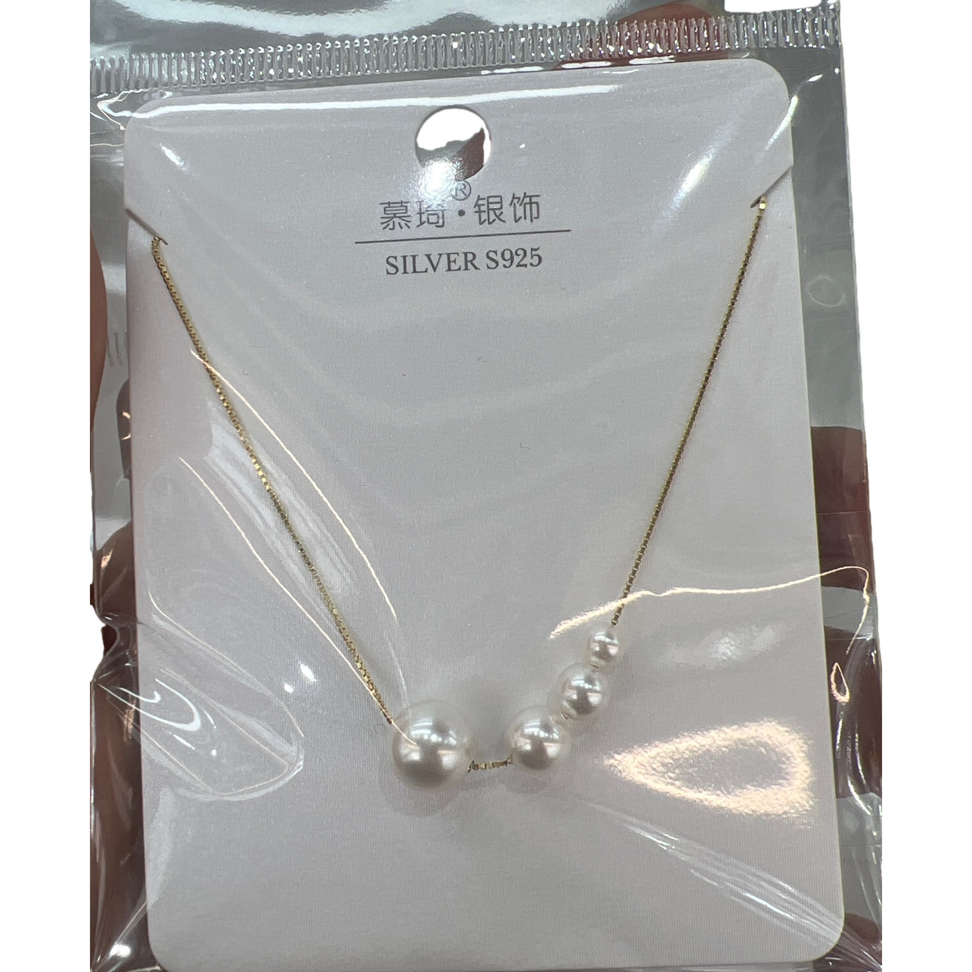 白色卡片珍珠项链 优雅简约女士配饰 Item Picture
