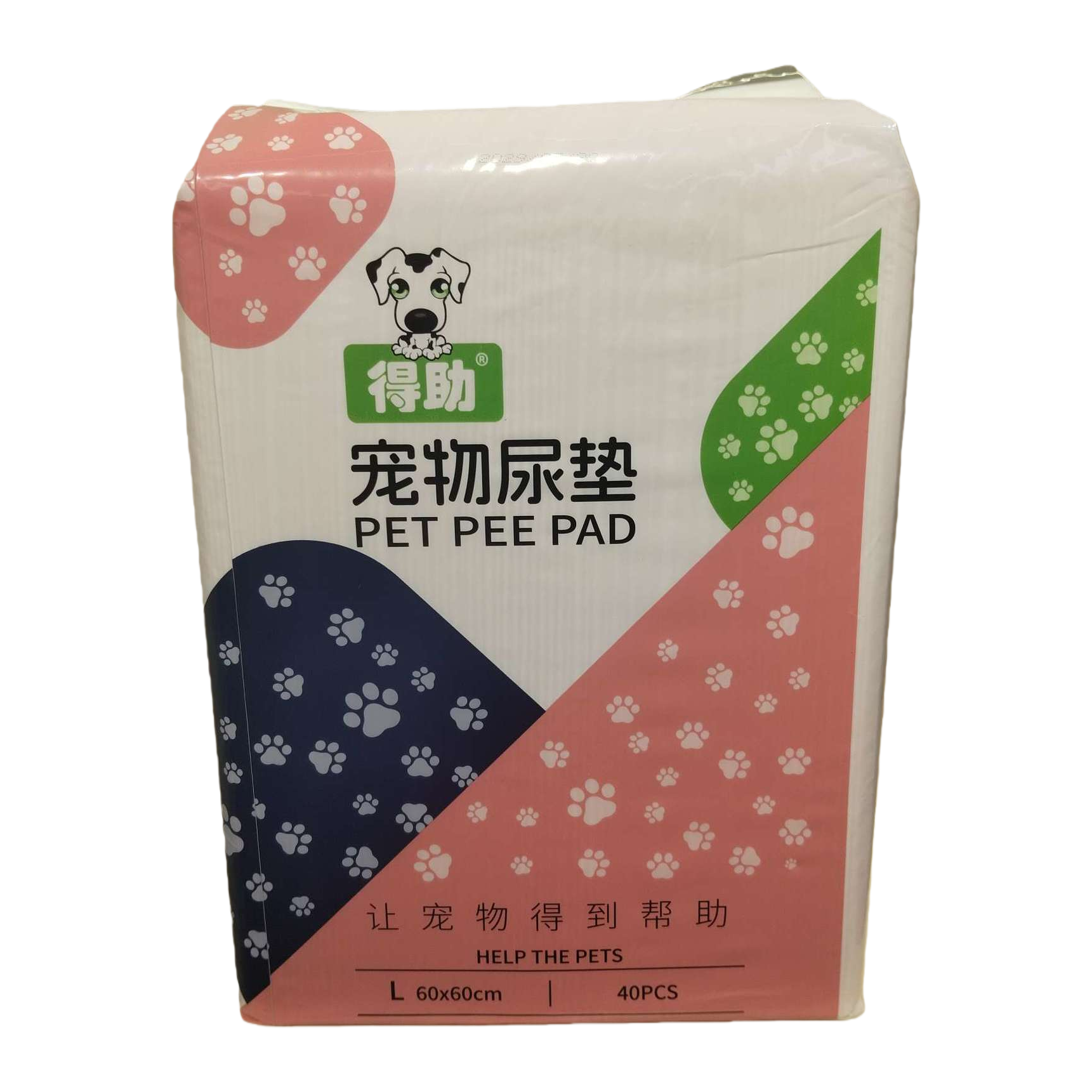 Colored packaging pet urine pads, water-absorbing, water-locking, leak-proof, thickened disposable pet care pads Item Picture