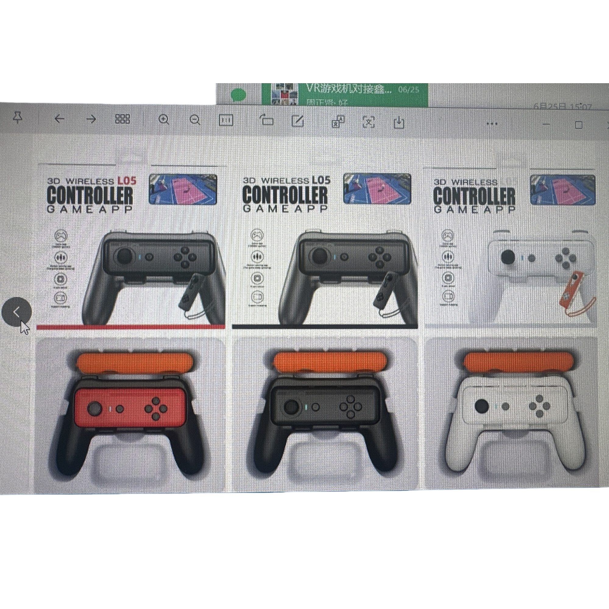 Black game controller with wired mechanical buttons, compatible with PC and Android, and Nintendo Switch Item Picture