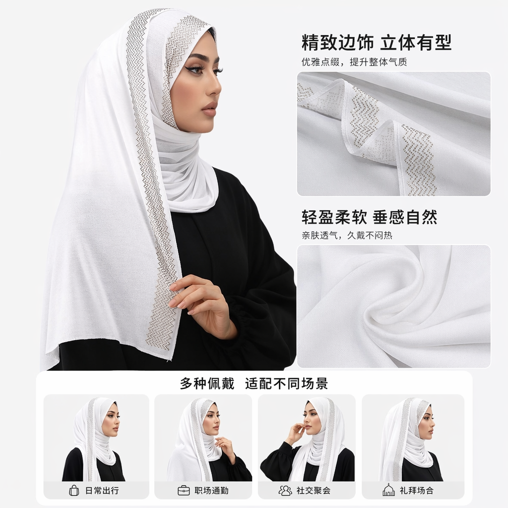 白色头巾女纯棉吸汗透气防晒时尚百搭