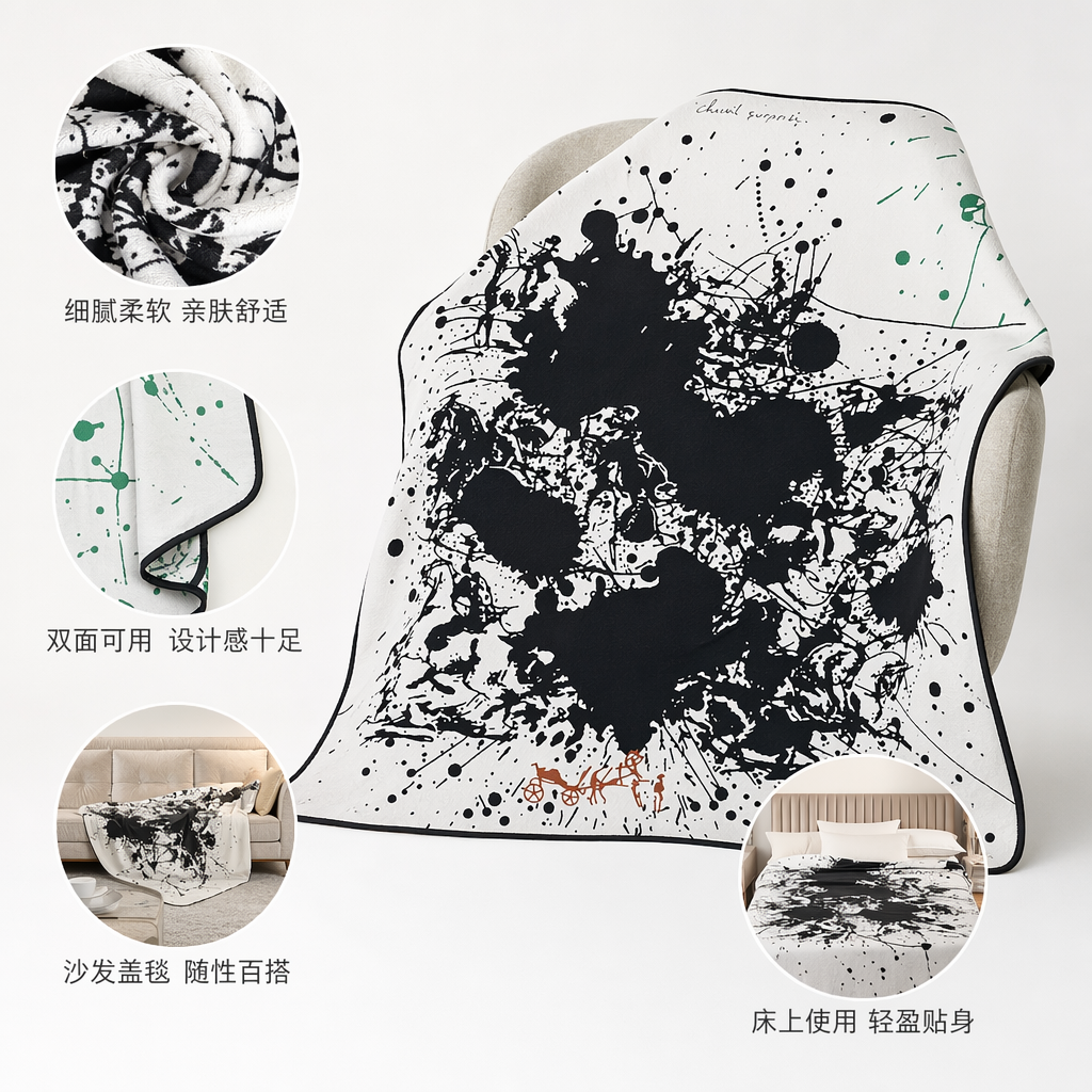 黑色泼墨图案创意印花丝巾时尚百搭休闲上衣