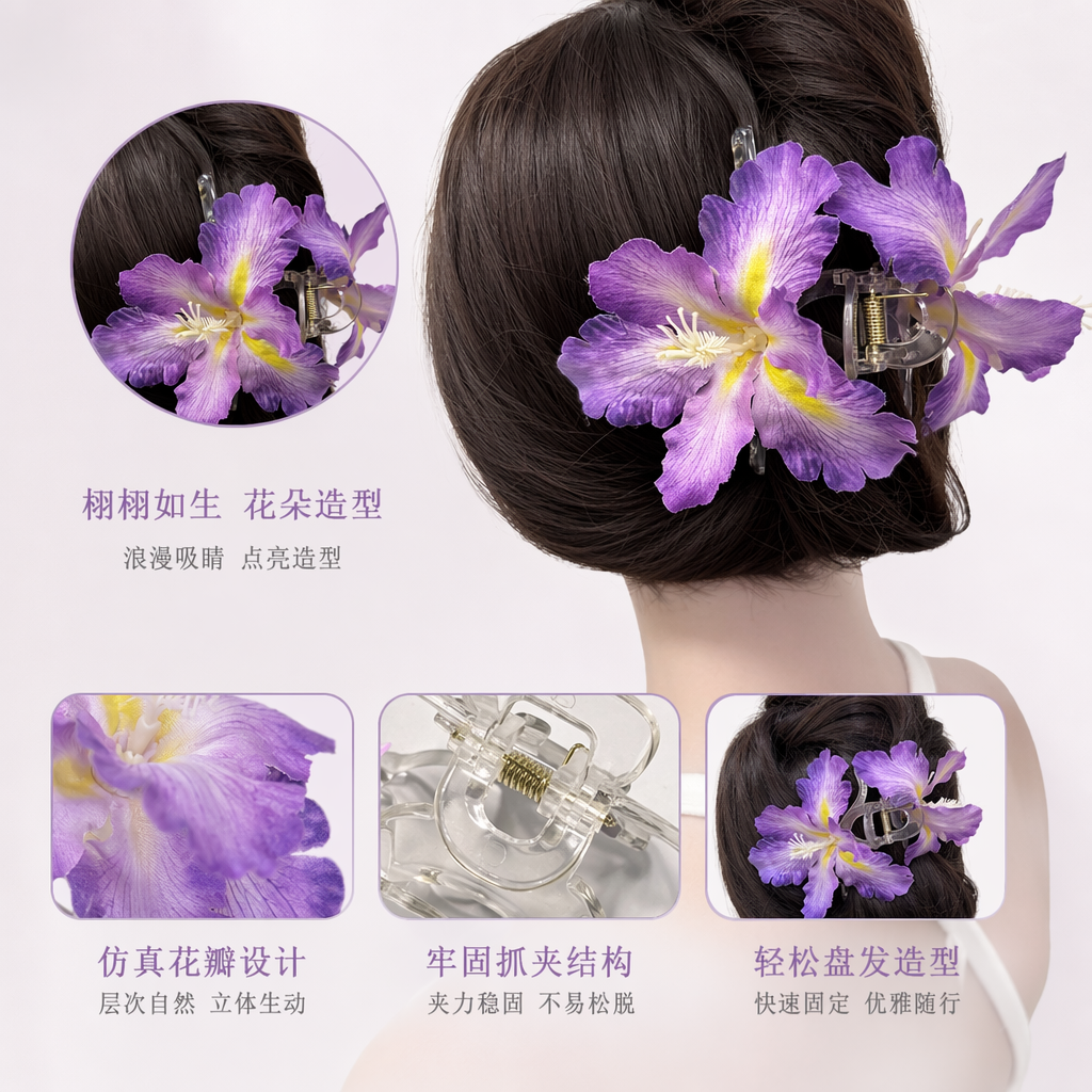 粉色花朵发夹 女童成人通用 甜美可爱头饰 韩版简约百搭