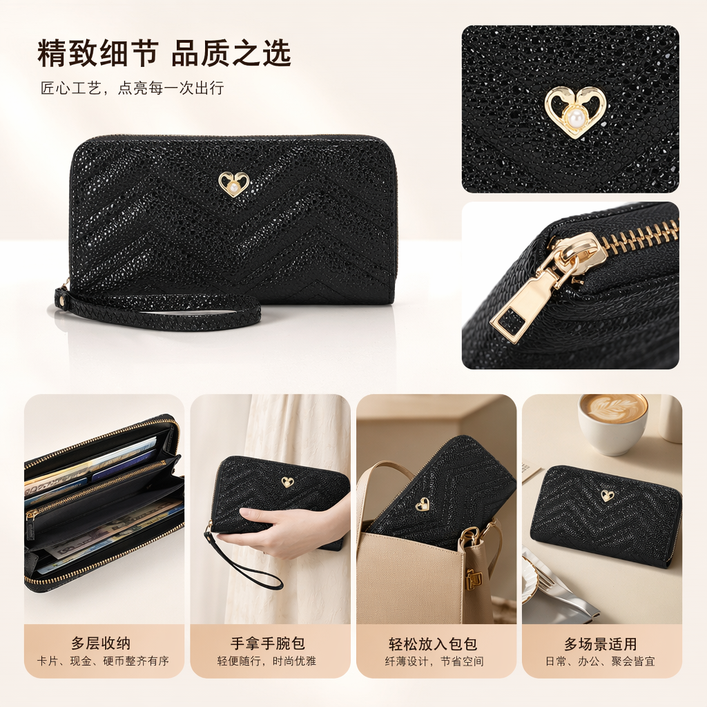 黑色波浪纹真皮钱包女士长款简约时尚