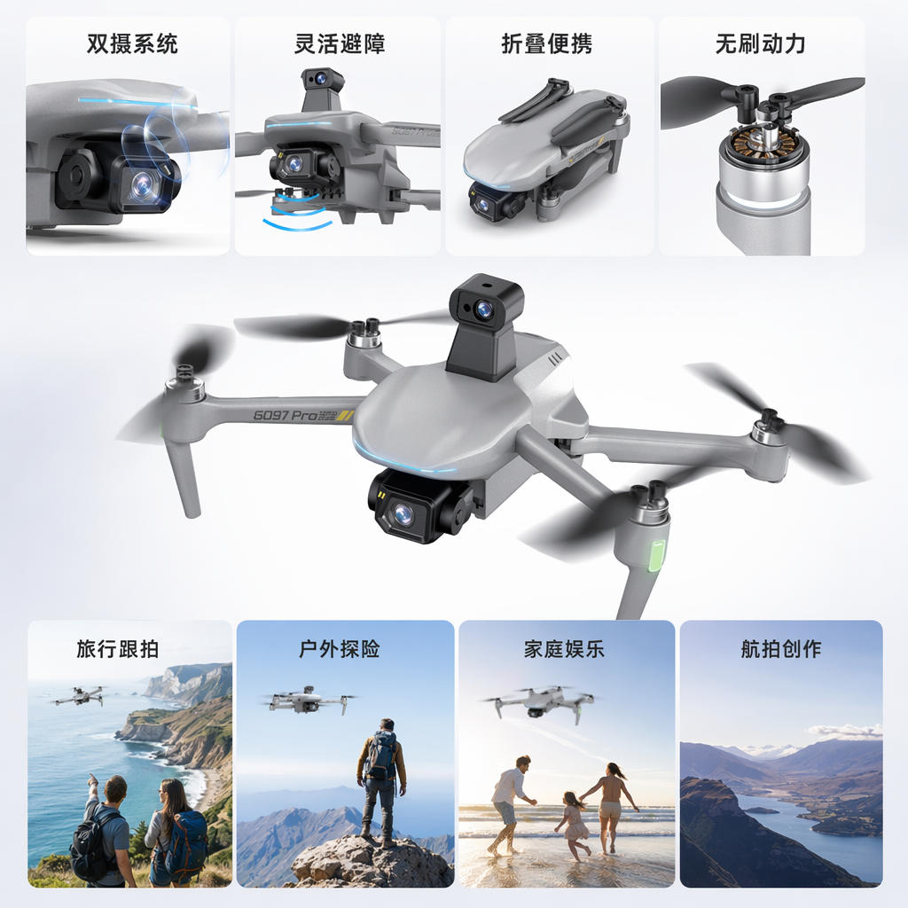 GD98 Max folding touch screen control digital image transmission brushless GPS drone 4-way laser obstacle avoidance with optical flow (true 4K ultra-high-definition lens with three-axis gimbal) storage bag +