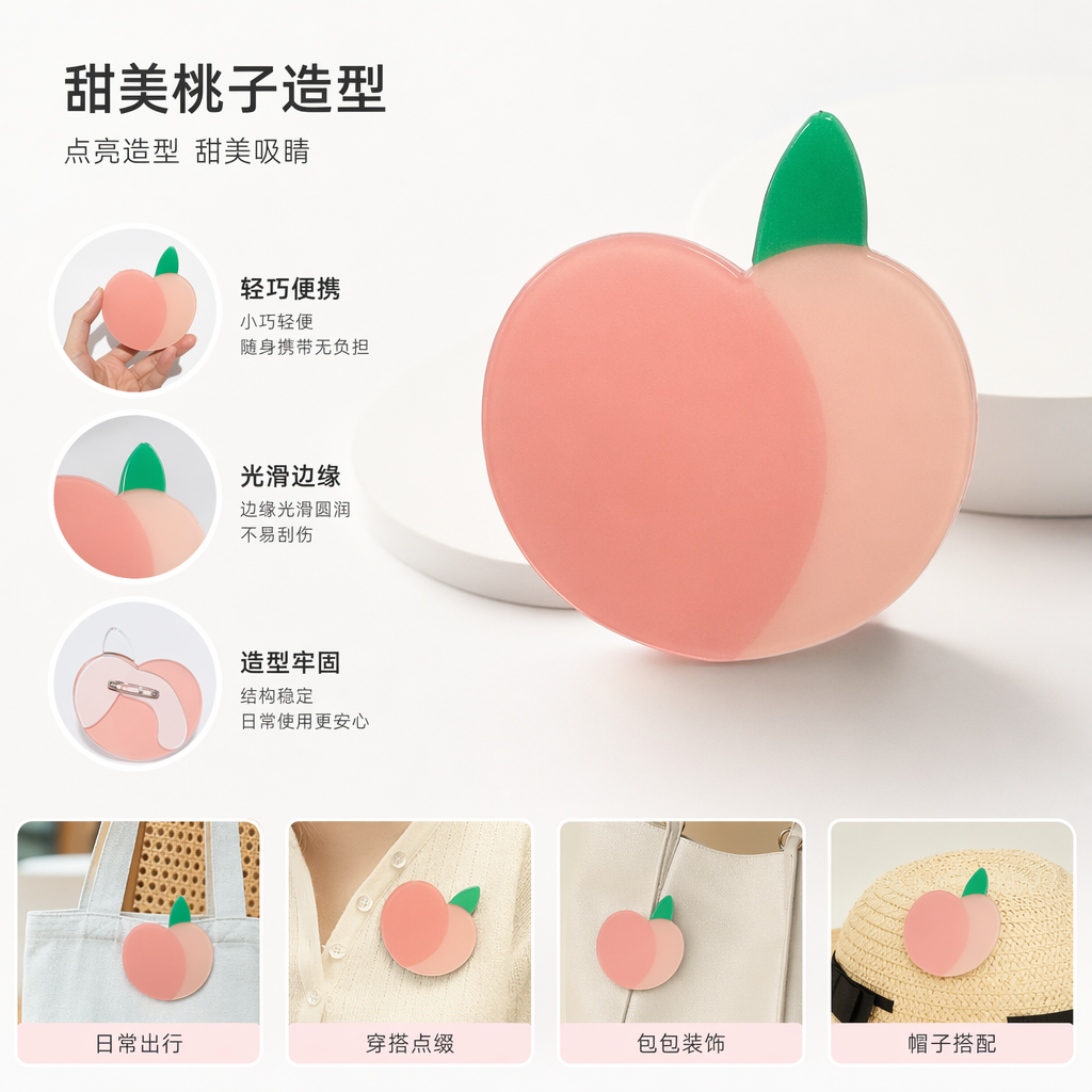 粉色桃子造型发夹 甜美可爱少女头饰饰品