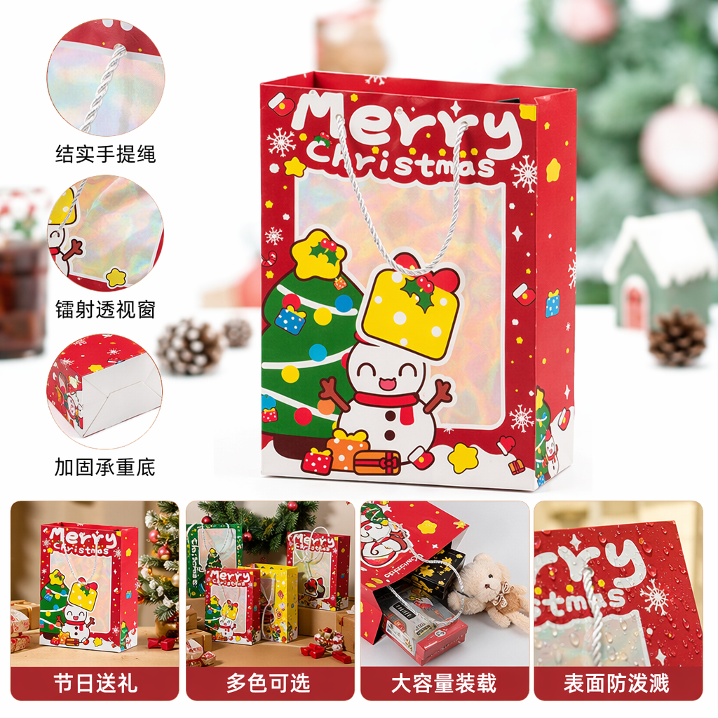 Special gift packaging box for running light souvenirs, accessory storage gift box, frosted hard gift box