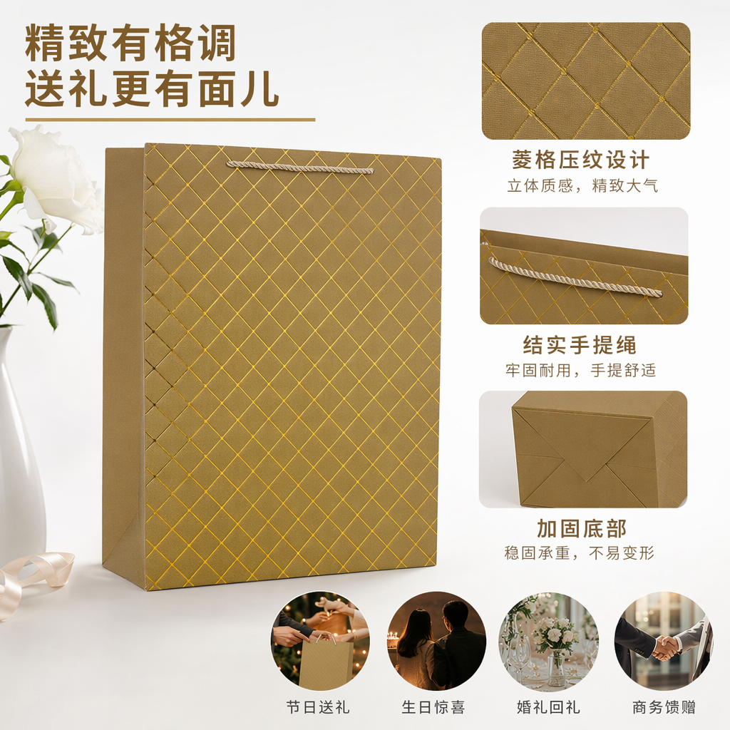 跑步灯创意伴手礼包装盒 饰品通用礼品盒 磨砂硬质礼盒
