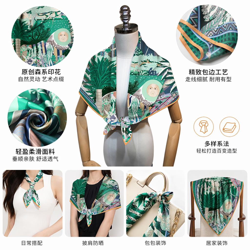 彩色印花真丝丝巾 轻盈飘逸显气质春夏百搭配饰