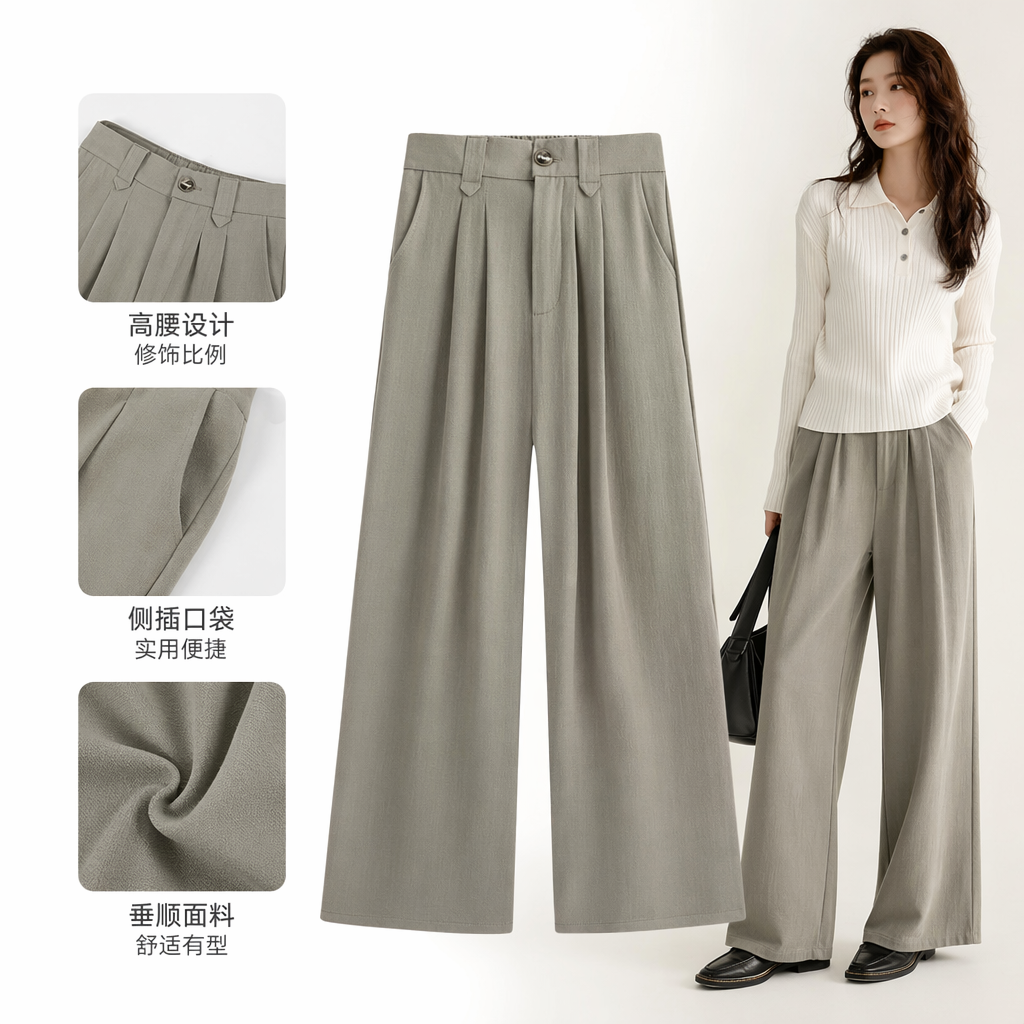 Light grey high-waisted wide-leg pants for women with a slimming look and a 90% drape, casual suit pants