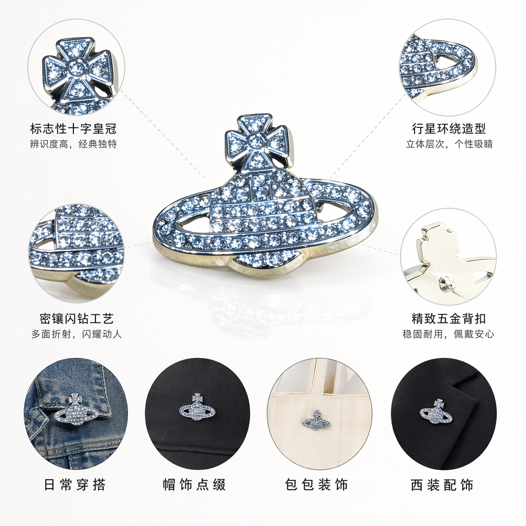 银色镶钻行星徽章金属质感时尚胸针配饰