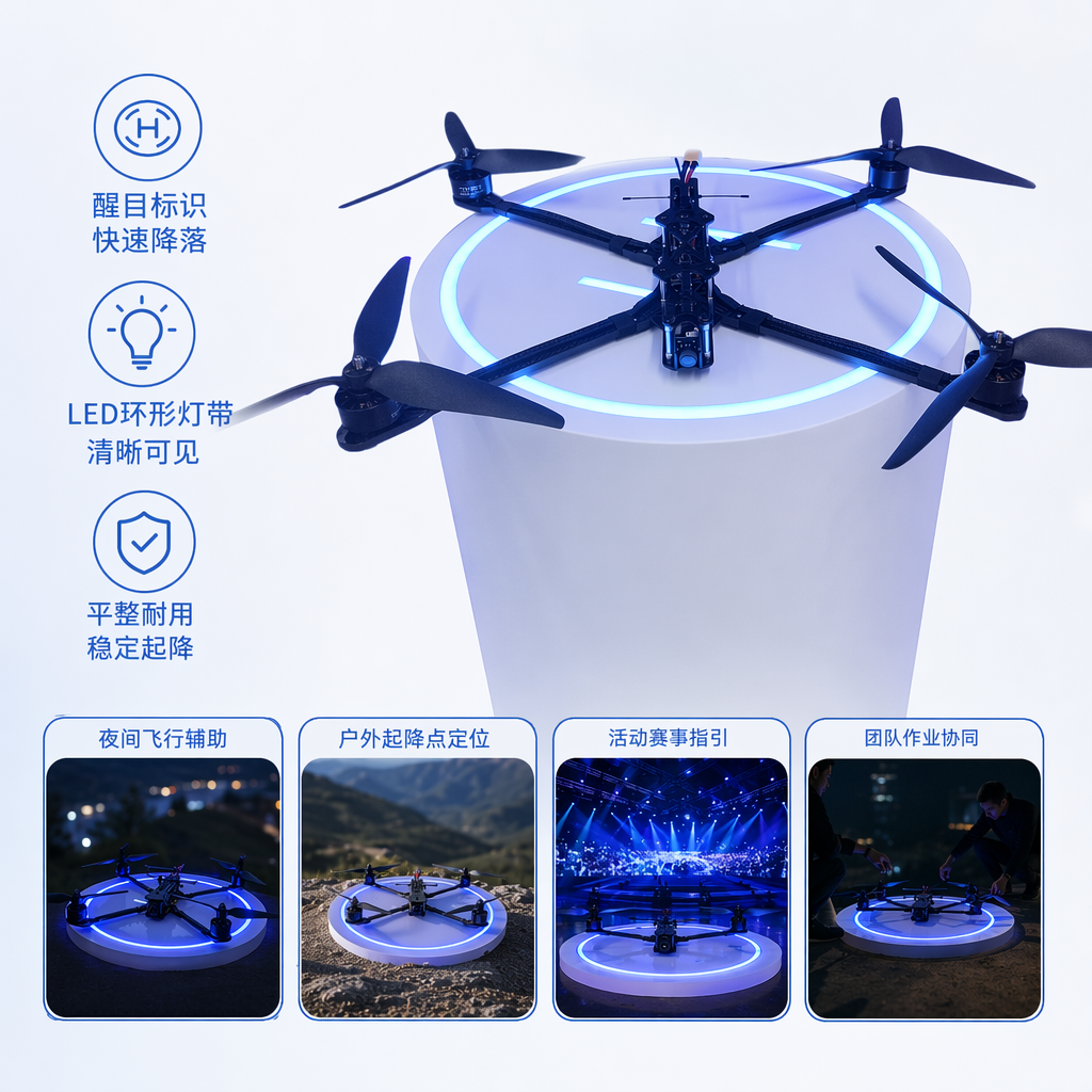 黑色无人机航拍器高清稳定飞行器可折叠遥控飞机