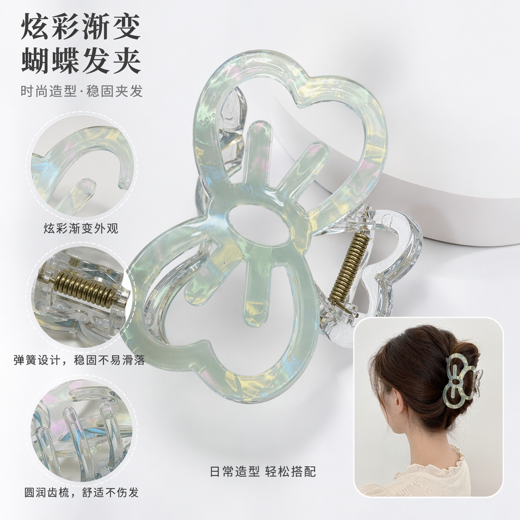 绿色心形发夹 女士甜美简约头饰日常百搭饰品
