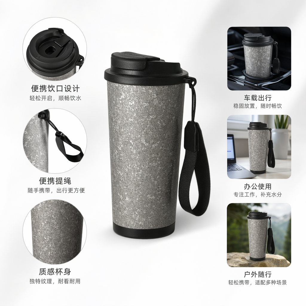 银色斑点不锈钢保温杯 350ml 保冷保热便携水杯