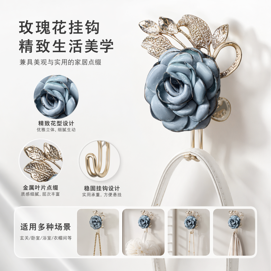 蓝灰色玫瑰花胸针复古优雅女士配饰
