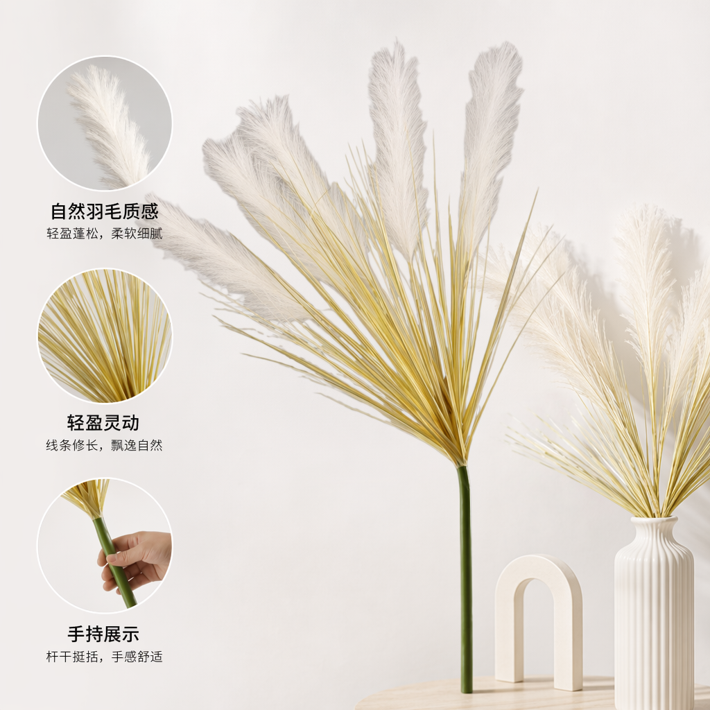 White feather grass bunches for decorative items, home soft furnishings, Nordic style, creative dried flowers for living rooms and bedrooms