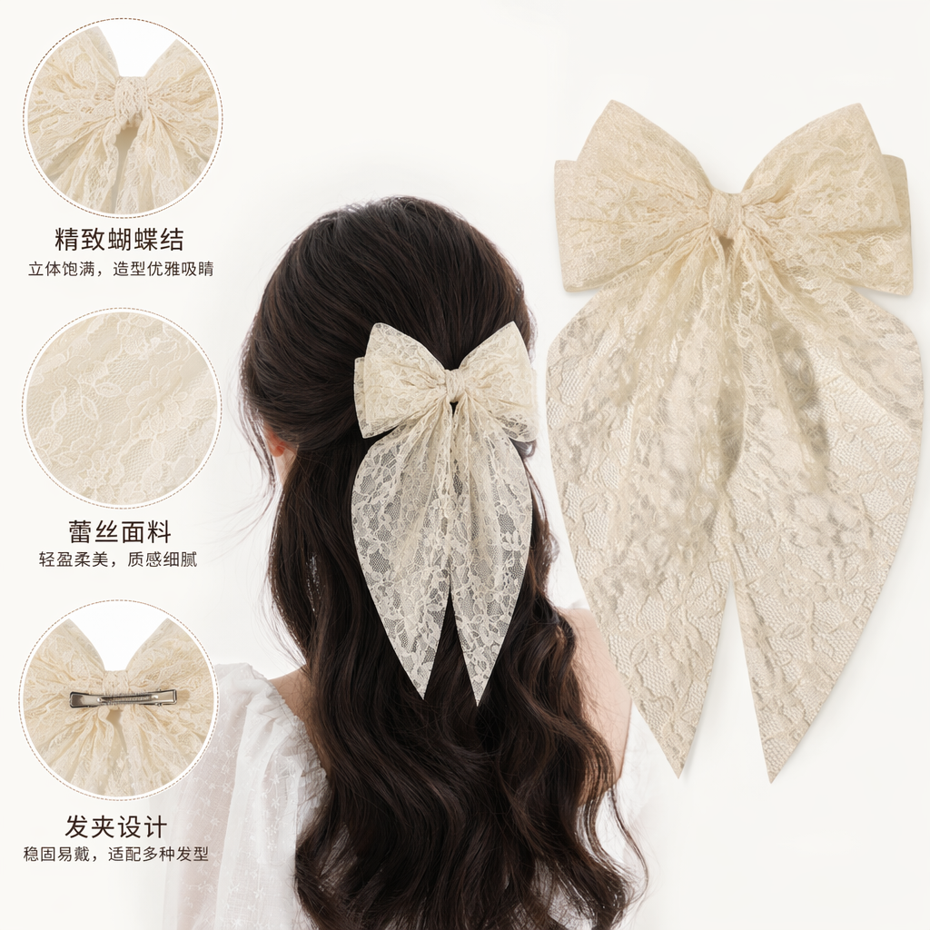 米色蕾丝蝴蝶结发饰 女士甜美系带装饰头饰