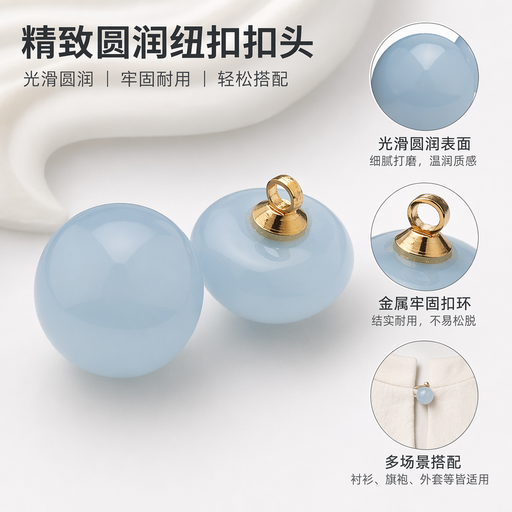 浅蓝色珠子吊坠项链女士时尚百搭饰品