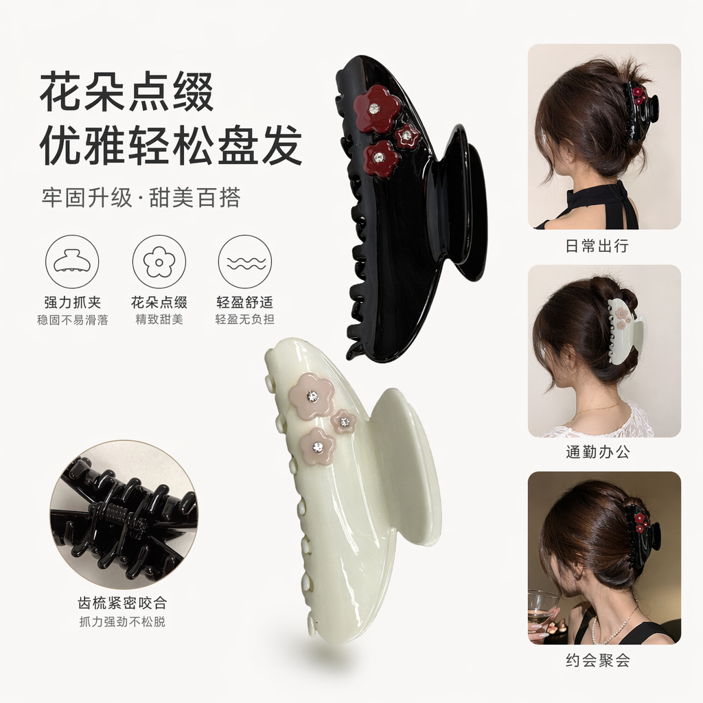黑色红色白色粉色花朵发夹 甜美森系头饰女
