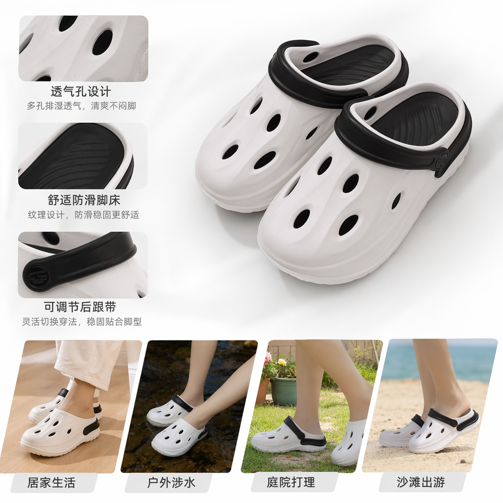 White crocs are breathable, anti-slip, lightweight and casual sandals for women in summer