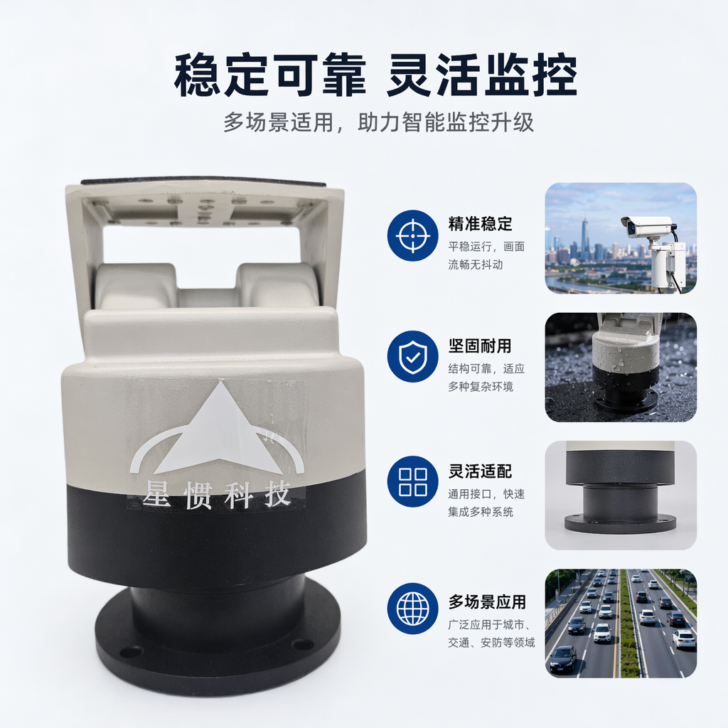 灰黑相间高清夜视监控摄像头 家用室外防水广角智能红外