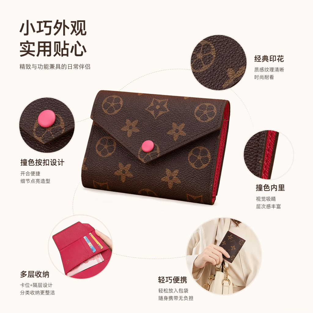 Brown patterned genuine leather wallet, a fashionable and simple long wallet for women