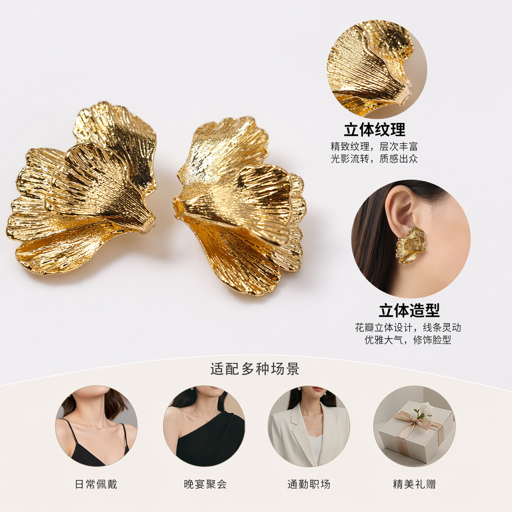 银色花瓣造型胸针 时尚优雅女士配饰