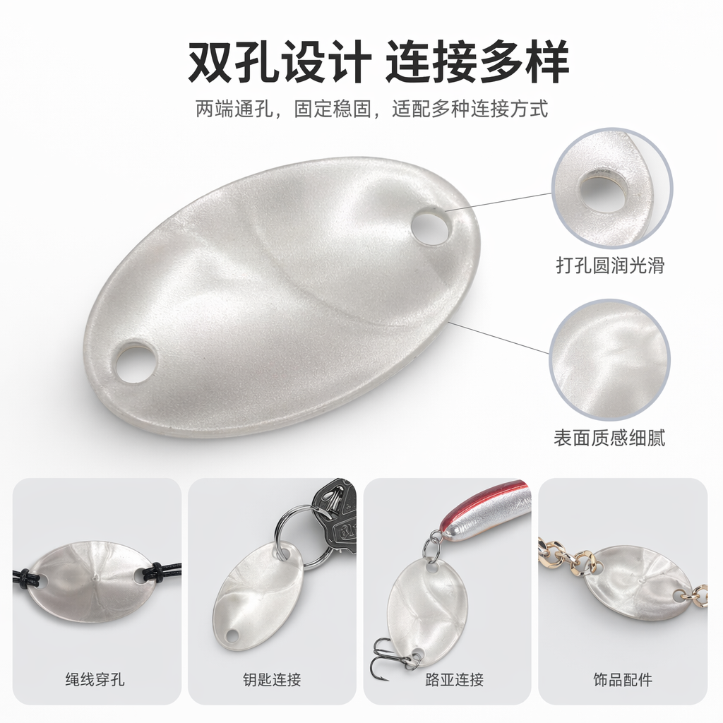 银色椭圆形金属吊牌 两侧各带圆孔 可悬挂标识牌