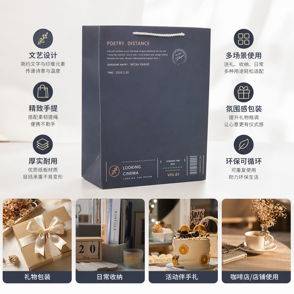 跑步灯伴手礼礼品包装盒饰品专用包装盒