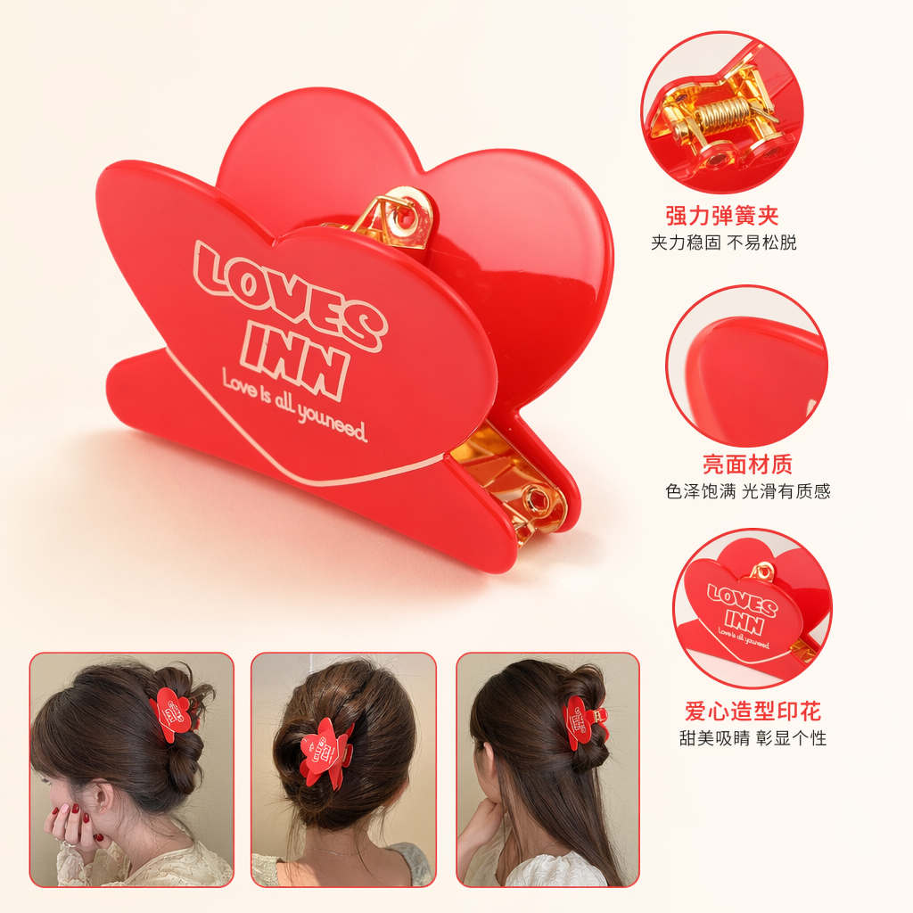 红色心形发夹 甜美可爱女生头饰 时尚百搭饰品