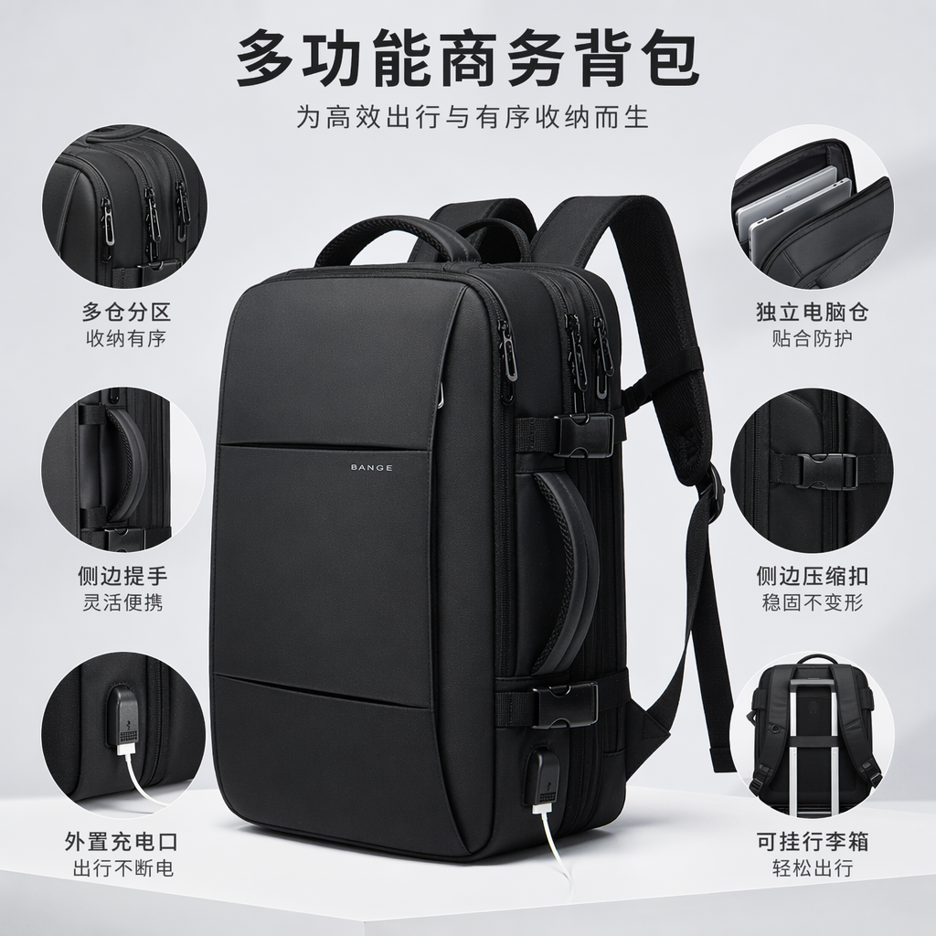 黑色双肩包尼龙防水通勤商务简约时尚 backpack