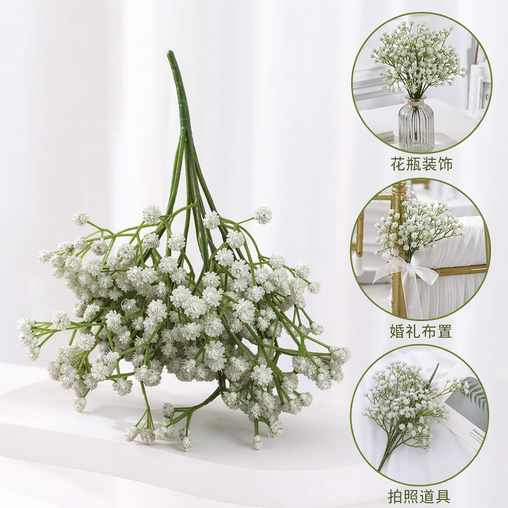 White baby's breath flower bouquet, free shipping, fresh table decoration, wedding hand-held