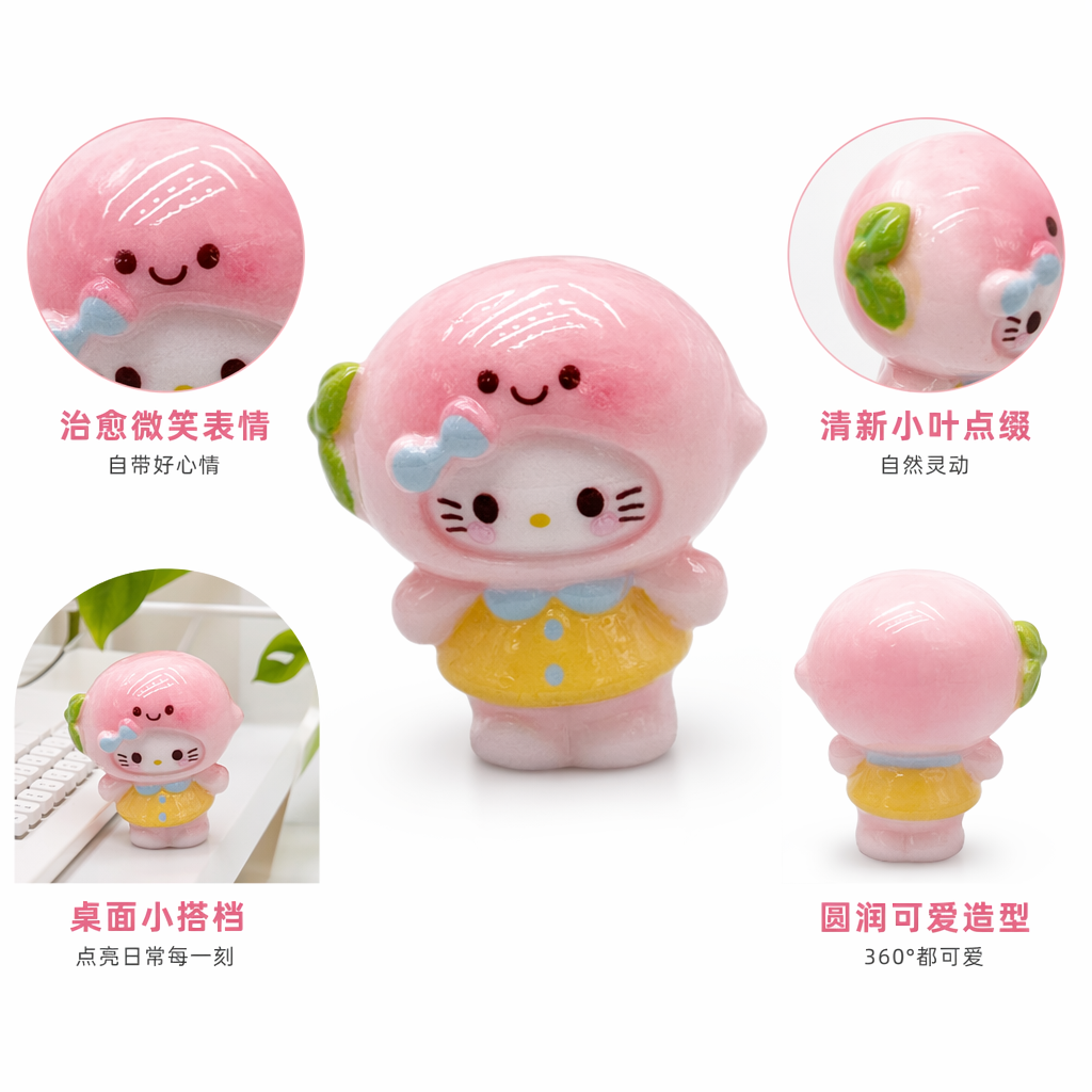 粉色桃子造型毛绒玩偶可爱少女心家居装饰摆件