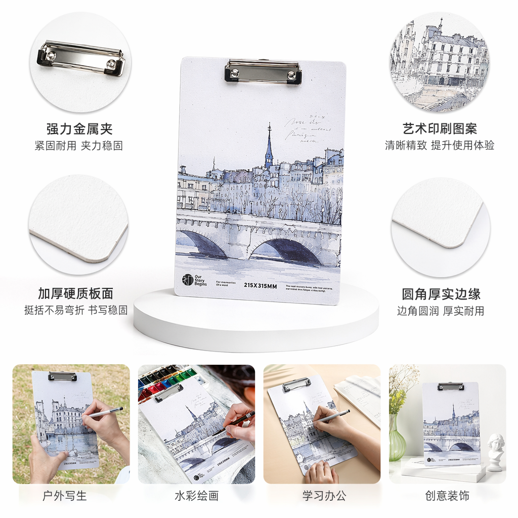 蓝白手绘巴黎风景板夹 木质夹子装饰画收纳办公文具