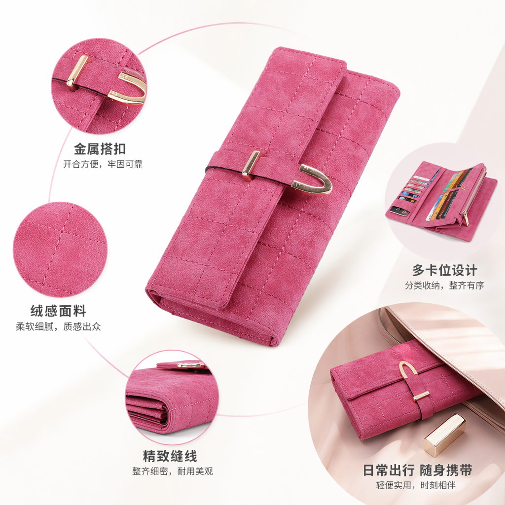 粉色菱格纹女士真皮钱包简约时尚小款短款
