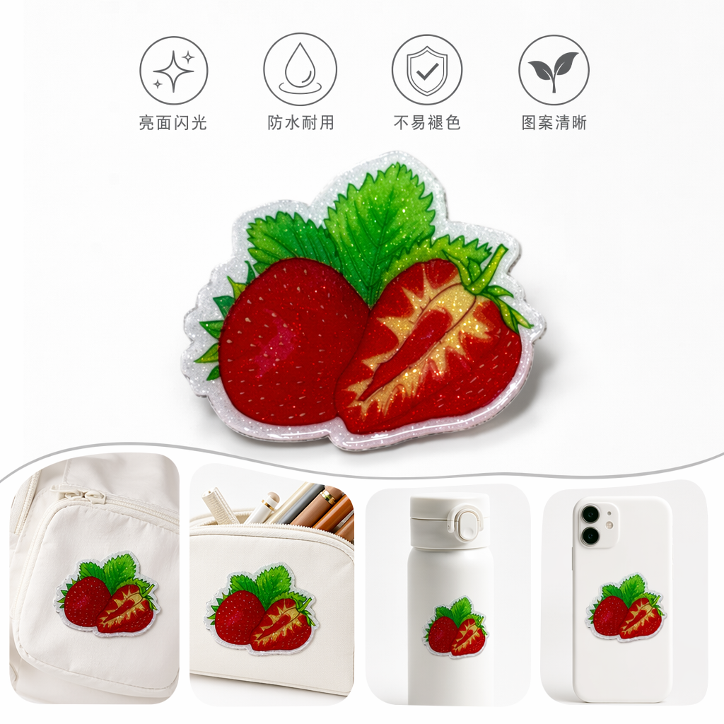 红色草莓创意贴纸家居装饰手账DIY可爱风通用