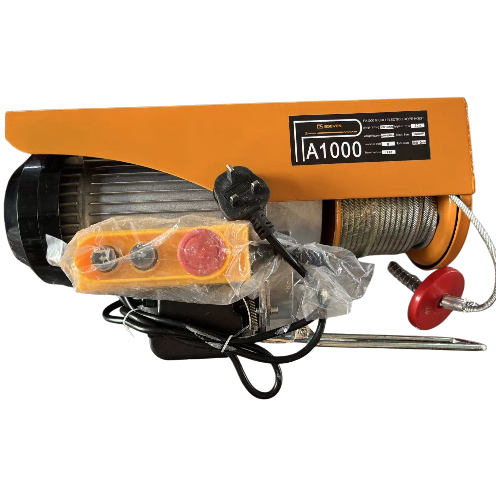 The orange micro electric winch is a small portable hoist with a load capacity of 100kg Item Picture