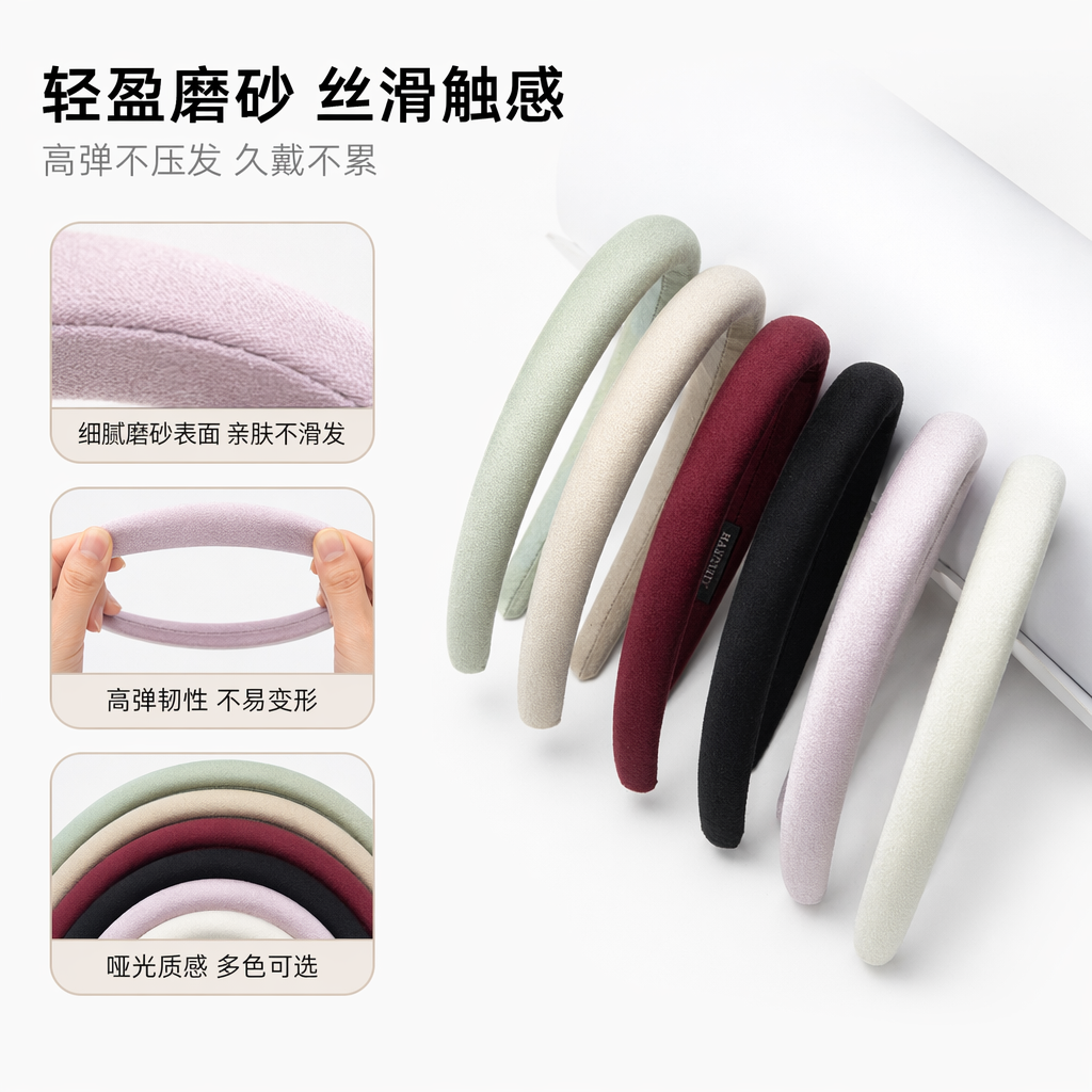 彩色发箍 女士韩版蝴蝶结头饰 多色可选 柔软亲肤日常搭配